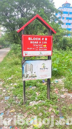 Basundhara Riverview 3 Katha Plot Sale